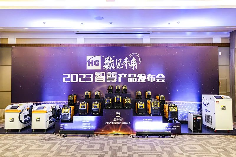 太阳城官网(中国集团)有限公司